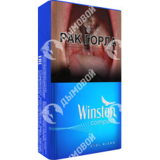Winston Compact Blue Winston Compact Blue