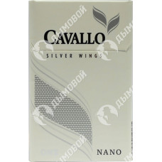 Cavallo Silver Wings Nano Cavallo Silver Wings Nano