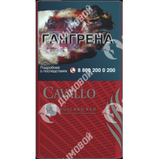 Cavallo Vulcano Red Cavallo Vulcano Red