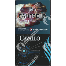 Cavallo Play Blue Cavallo Play Blue